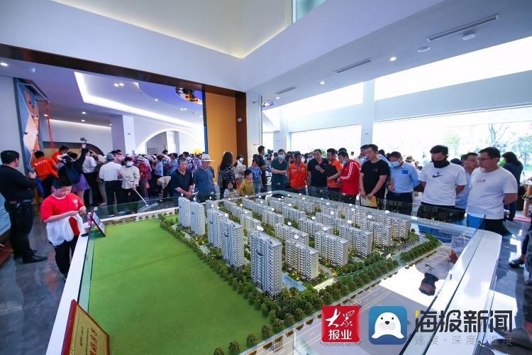 万众瞩目！爱情·云栖九里营销中心暨美学示范区金日惊艳绽放