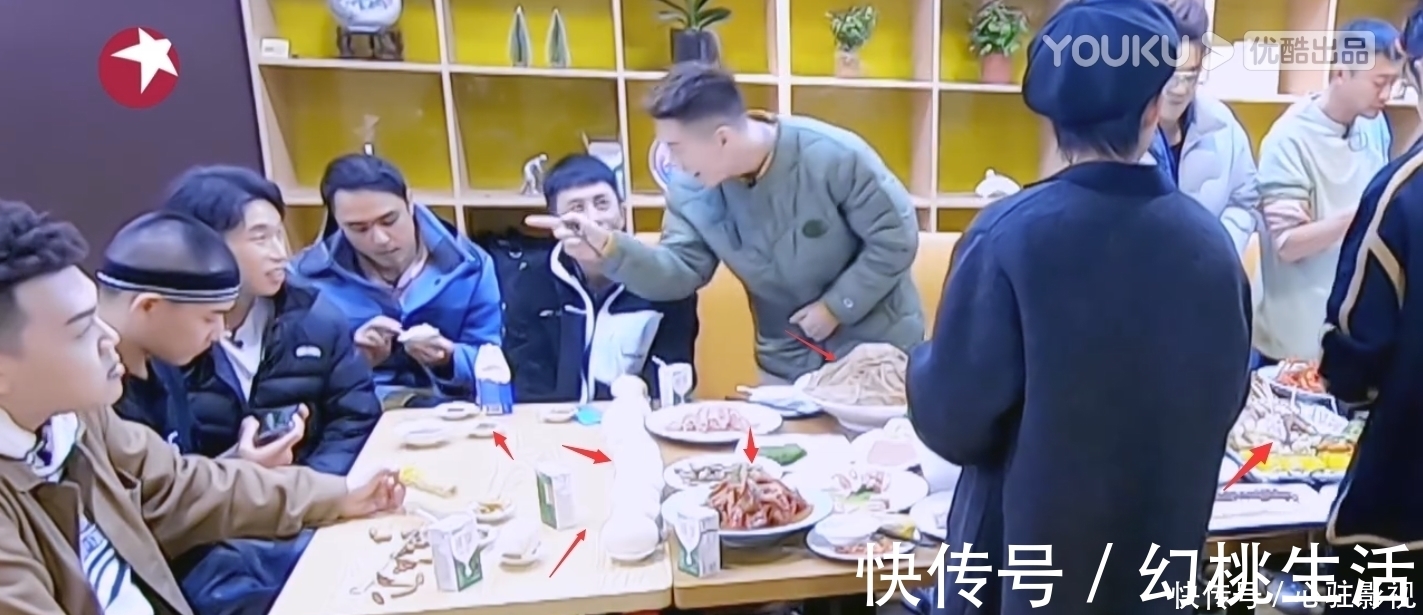 節目組|史上最狠節目組？禁演嘉賓只配吃饅頭咸菜，燒餅饞急眼后悲劇了