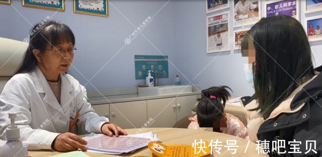 患儿|【天使医案】6岁矮小患儿来天使治疗后增高了7.5㎝!