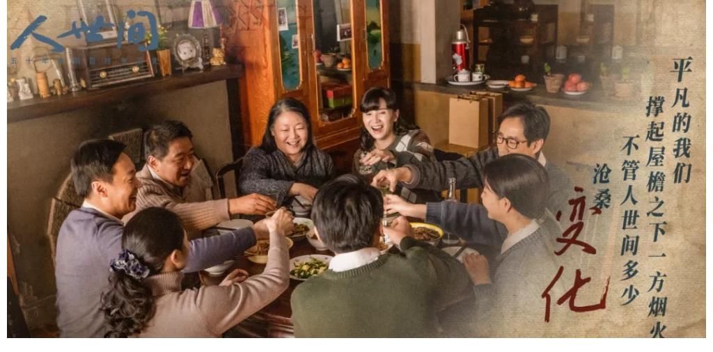 引燃2022线上春节档,爱奇艺年货片单拉满新年期待值
