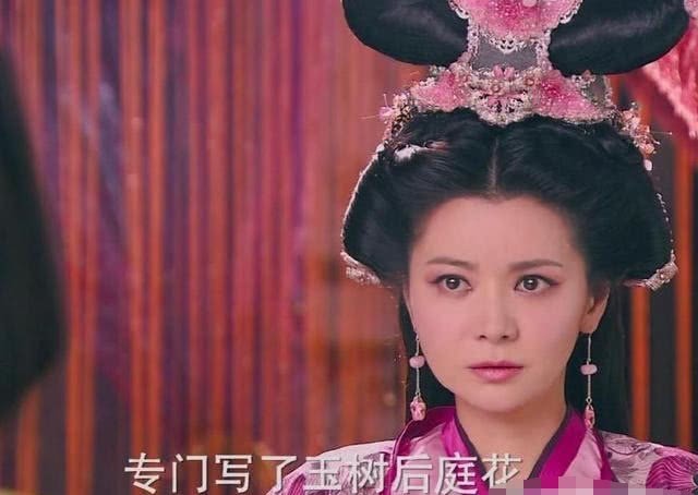 同名|名唤“丽华”的三个女子,个个貌美如花,却同名不同命