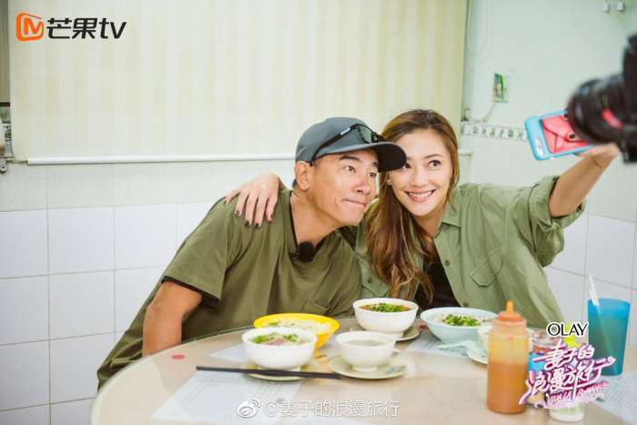 j《妻子的浪漫旅行》山鸡哥的冷漠只有应采儿能理解了吧！