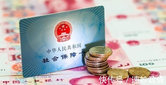 北京人社局|国家要求为骑手缴社保，王兴却称没钱交？美团的路会越走越窄吗？
