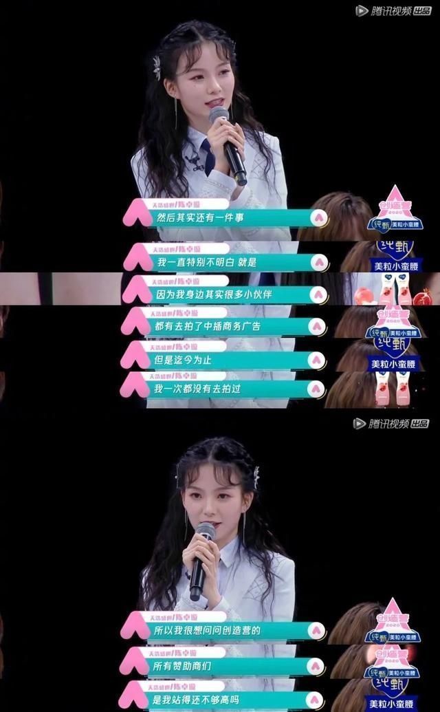 手撕|手撕金主,惊呆鹿晗,仗着美貌还没出道就这么狂,不怕翻车吗