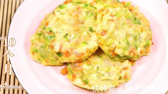 长高|别怪宝宝不爱吃饭了!跟我做,宝宝吃一口就爱上长高个,辅食首选