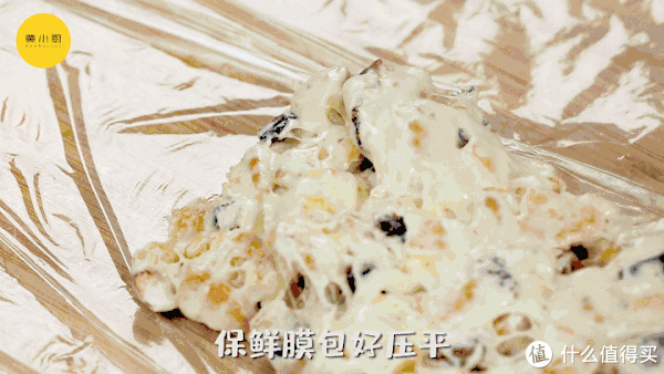 甜心|小厨爱做饭 篇一百零五:零失败入门级小零食,一口就甜心