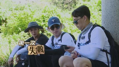 《极限挑战》的风头都要被他抢完了吧？