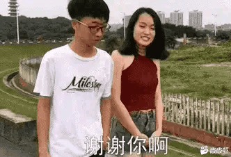 |搞笑GIF:妹子 你们成功欺骗了我的眼睛