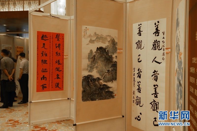 文化|“行廉致远――第七届廉政文化书画展”巡展活动在汉启动