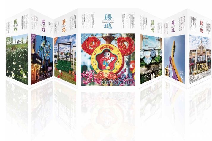 怀着最大的暖意祈福牛年的新春——2020冬季刊面世