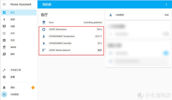 zigbee|618智能家居什么值得买-不买会后悔到拍大腿的那些产品