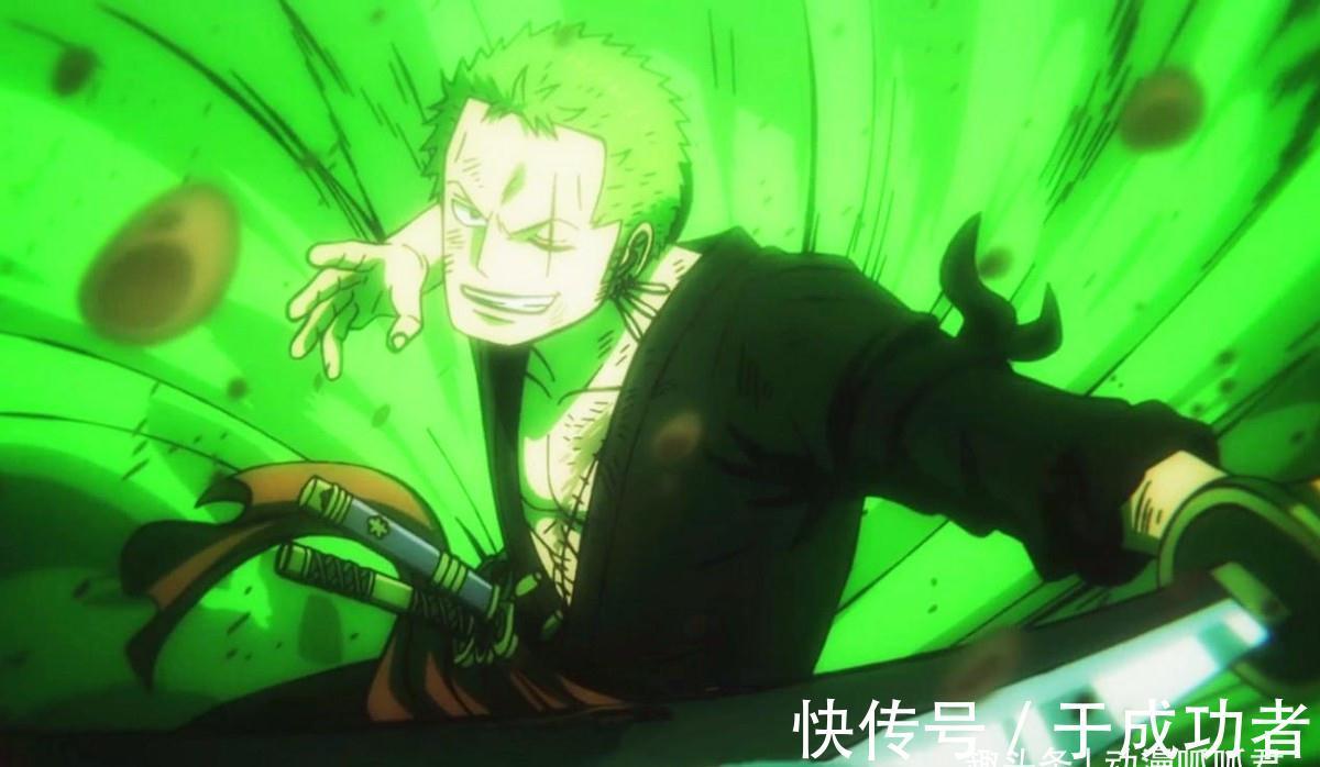 海贼王|海贼王:阎魔暴走是索隆翻盘的关键,索隆将驯服阎魔,练成黑刀