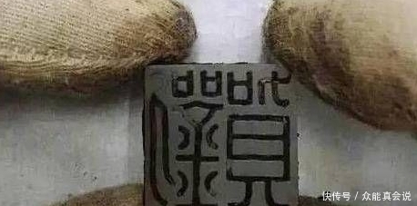  坟墓|失落1800年的国宝现身坟墓中，许多历史都需要改写