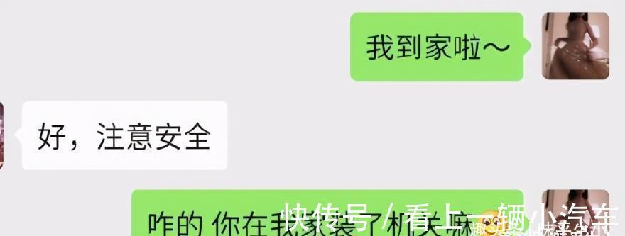 |搞笑图片：噗哈哈哈，你偷塔都能被抓还偷电瓶呢
