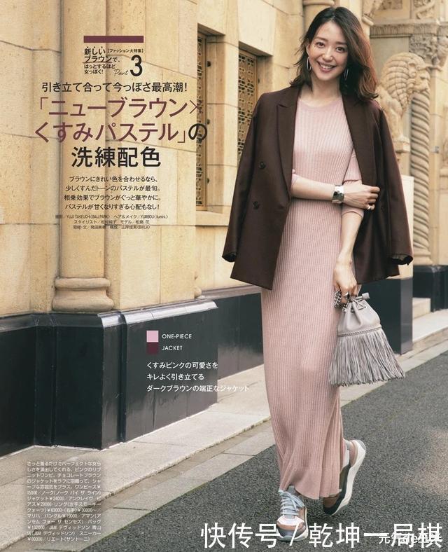 女人|35+的女人若是不差钱,入冬建议买这3款外套!不易撞衫还高级