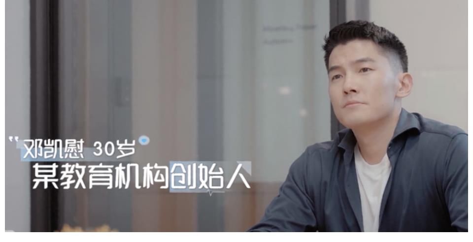 小屋|《心動的信號4》女三裙子太短疑走光，男三脫鞋后不洗手就做飯？