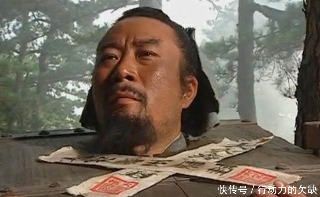 林冲|宋江最无耻的五句话 武松林冲秦明听了都生气 读者也想踹他两脚