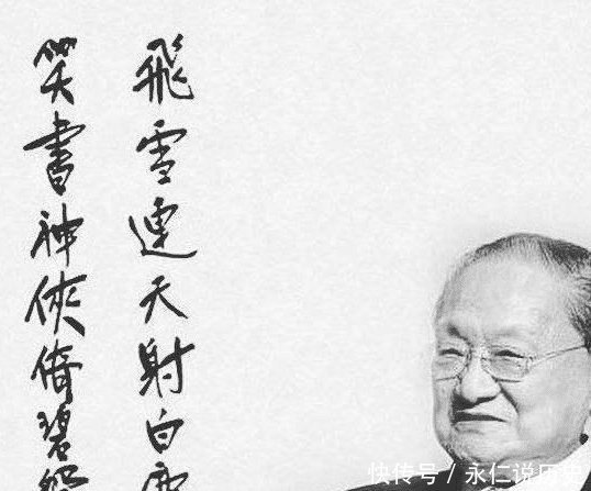 小说|射雕英雄传里,金庸留下一个坑,丘处机的武功强过东邪西毒