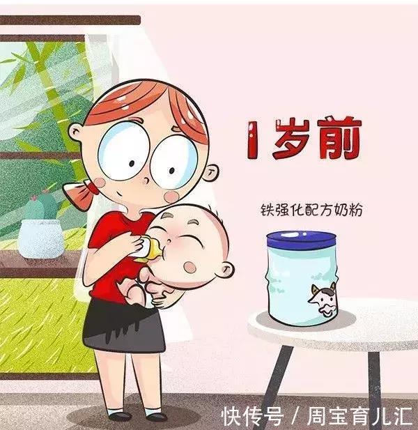 小南|你患奶粉选购焦虑症了吗?如何挑选一款好奶粉,不懂这些可不行