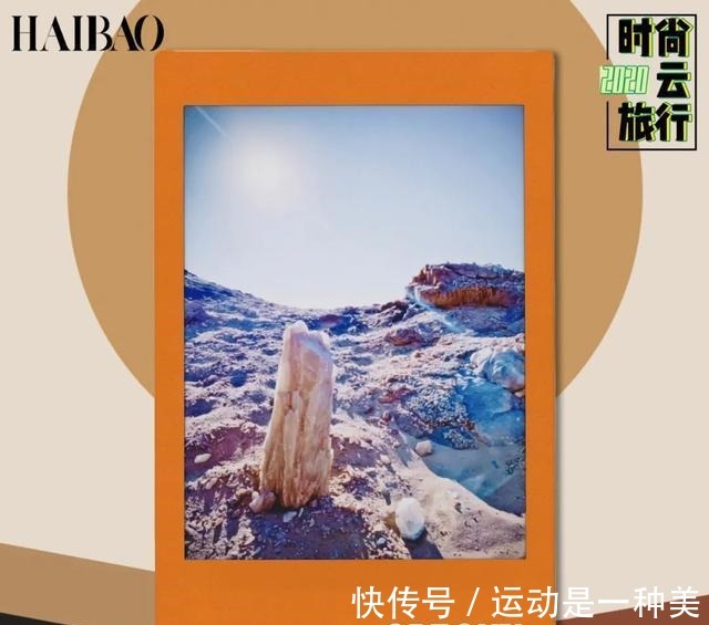 欲望都市2|会穿连衣裙不是真时髦，会穿亚麻裤才是！「海报云旅行」！