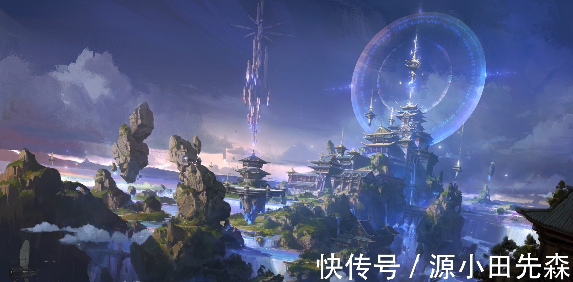 激活|四本系统小说,穿越洪荒,变成柳树,激活离线系统,兑换亿万功德