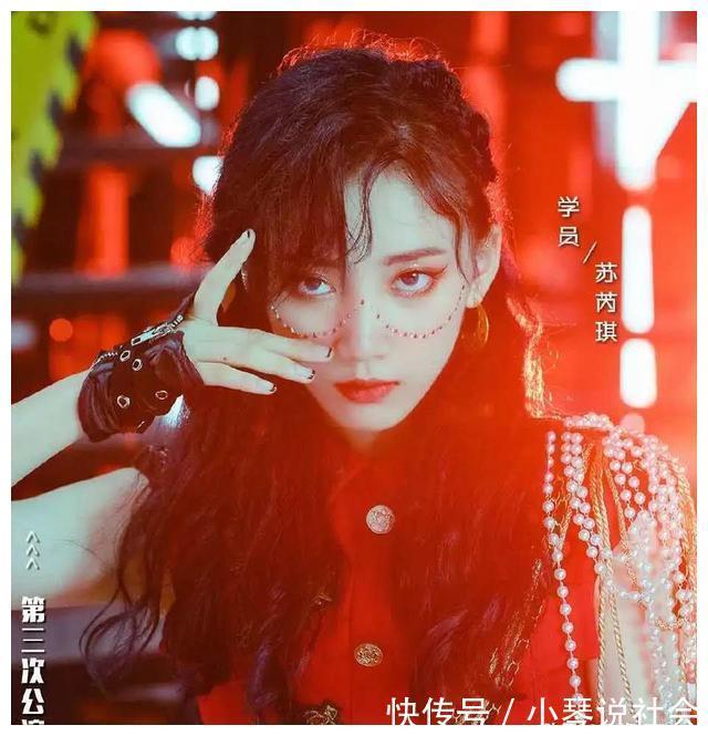 girlspl参加《创造营》时频频失利，沈小婷和苏芮琪为何却能在国外吃香