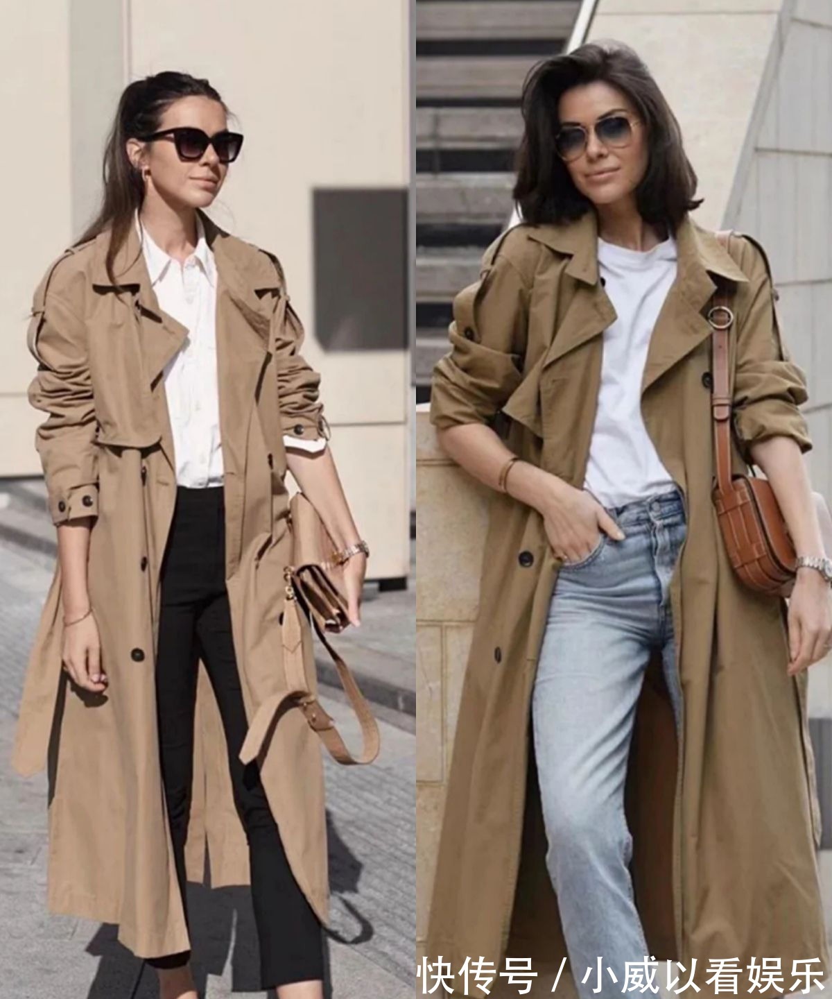 通勤|入秋后中年女人上班怎么穿？从色彩挑款到搭配，都帮你总结好了