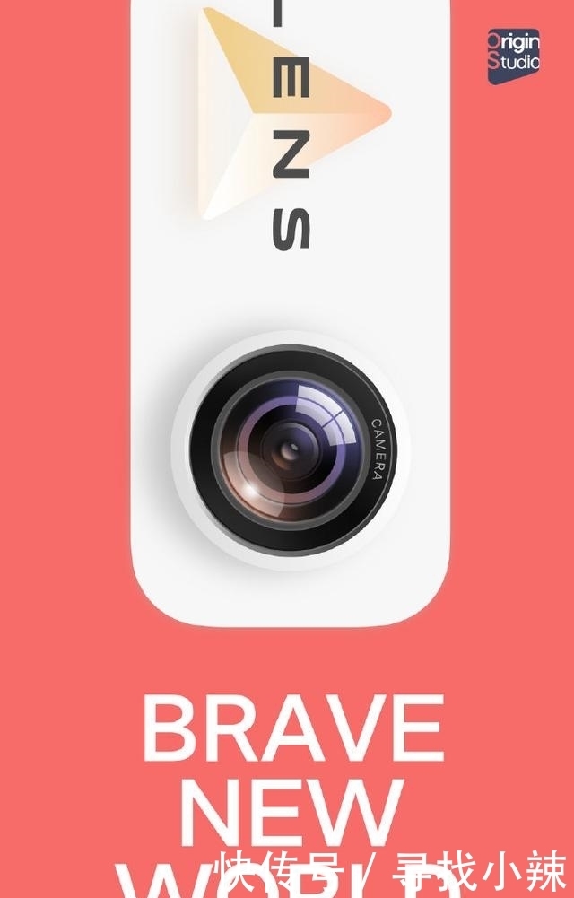 以「我们」 ?为生!vivo全新OriginOS来了