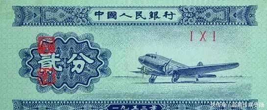 毛主席的头像|已经发行五套的人民币,前面三套竟因一人反对央行没敢印毛主席像