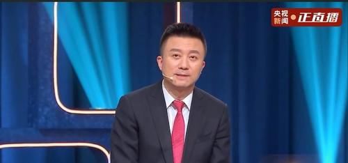 講解員|央視講解員大賽來了，王嘉寧擔(dān)任網(wǎng)絡(luò)賽段主持人，感覺還缺點(diǎn)氣場