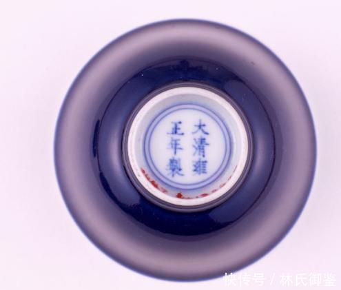 元代|少为人知的元代霁蓝釉