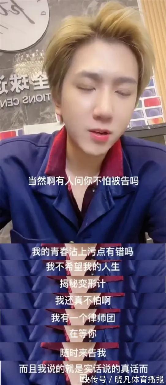 变形计主人公张迪揭露节目组恶意剪辑,弄虚作假,丑化自己