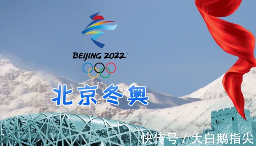 北京地铁站|冬奥会开幕前,北京地铁站去英文,网友:就不担心他们看不懂吗?