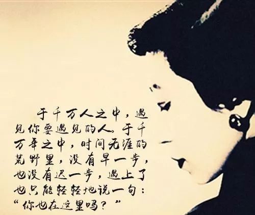 25位古今历史人物精彩评论!掌握了不愁演讲没话说!