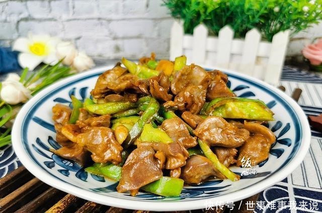 鸡身上最脆嫩的部位,1只鸡就1小个,加辣椒一起炒,越吃越上瘾