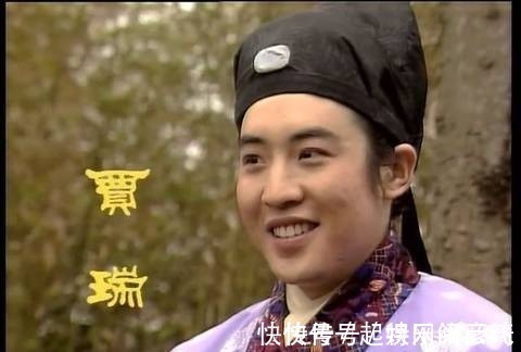 死亡#红楼梦里的贾瑞:一个未婚大龄男青年的非正常死亡!