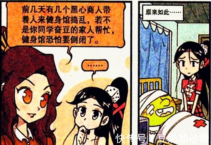 高茜“紧身瑜伽服”亭亭玉立,就连茜妈妈都“倾国倾城”闭月羞花