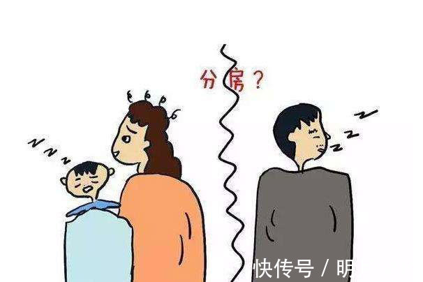 老公|坐月子要不要跟老公分房睡90后宝妈的经历,很给力