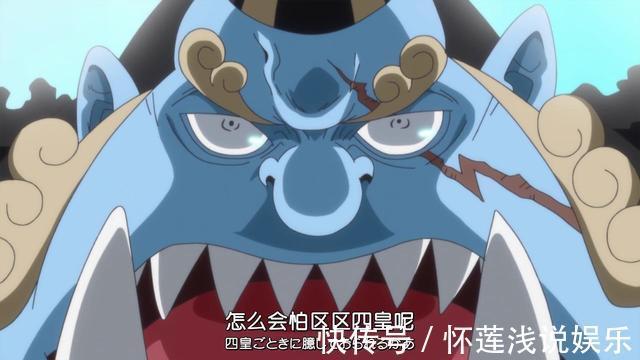 见闻色|海贼王:草帽团最终该有的样子,索隆持无上大快刀,全员果实觉醒