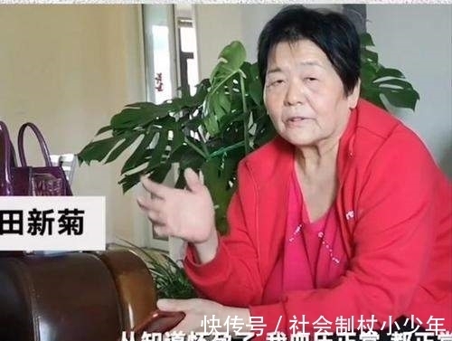 怀孕|67岁阿姨意外怀孕,声称“将来不会麻烦子女”:每月有1万退休金