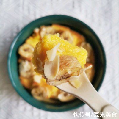 香蕉坚果吐司布丁