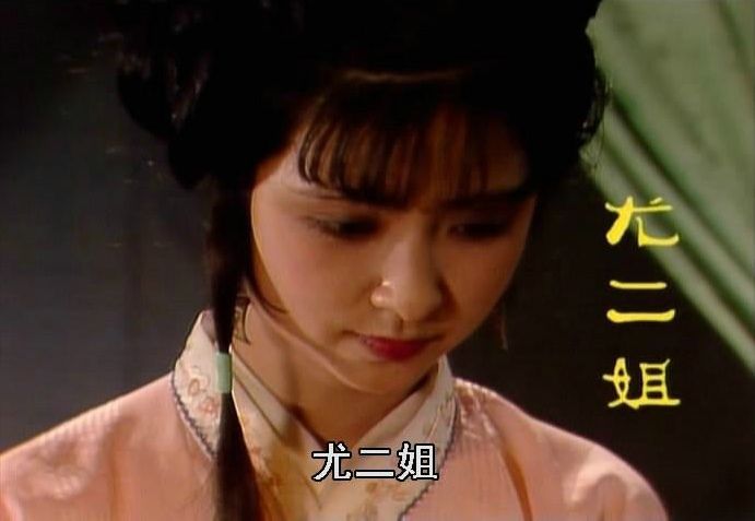 宝玉|《红楼梦》里，大妇们骨子里的冷漠令人心里有不适感？