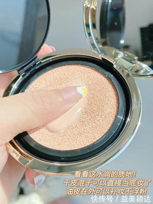 好东西|明星化妆师都在用的好东西!最低3元,新手小白盲入不踩雷!