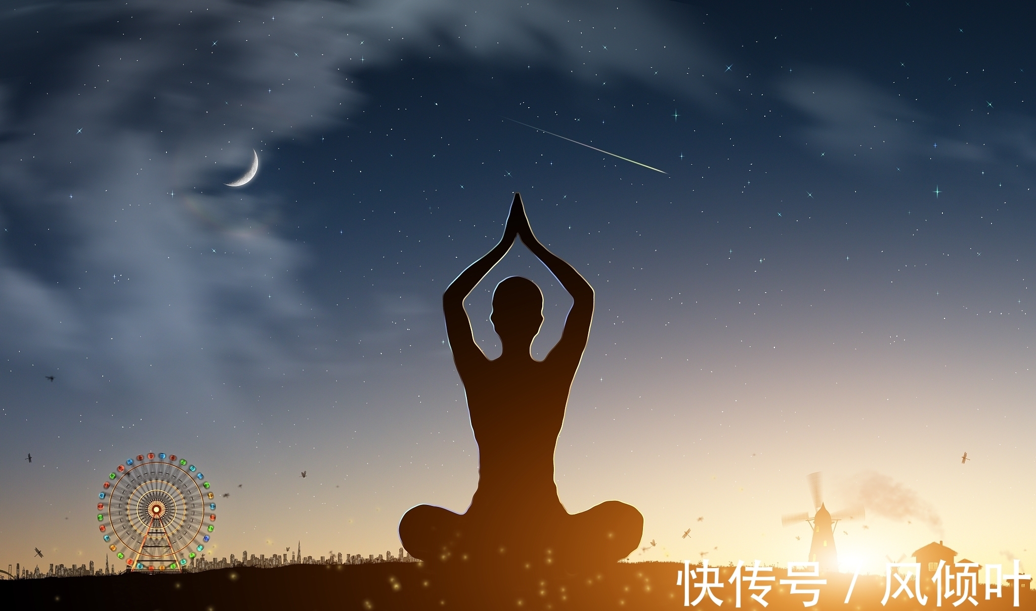 玄同|品《道德经》：老子所谓“玄同”是什么意思？