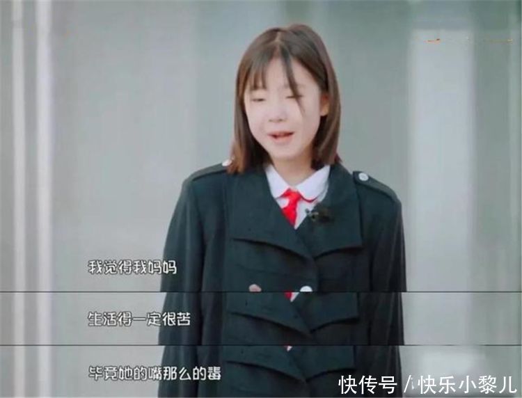 张嘴|比挨打更让孩子害怕的,是父母那张嘴!很多家长伤娃而不自知