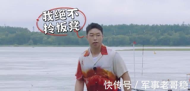 尚九熙|德云團綜深圳站開啟，欒云平、何九華重回舞臺，這會是最后一期嗎