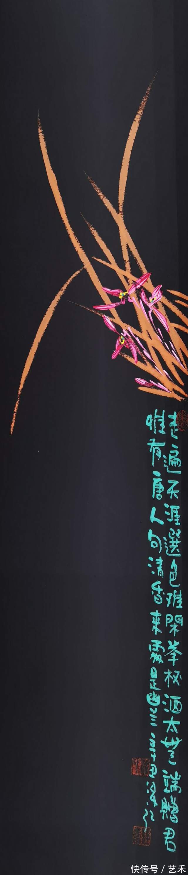 叶建民!画家梁红《冬奥献礼》 ——炫舞冰雪助冬奥 翰墨丹青贺新春