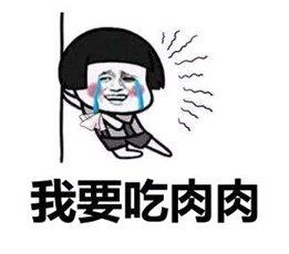 下象棋|神评论丨山东公路网格化，你可以挑选着“下象棋”了