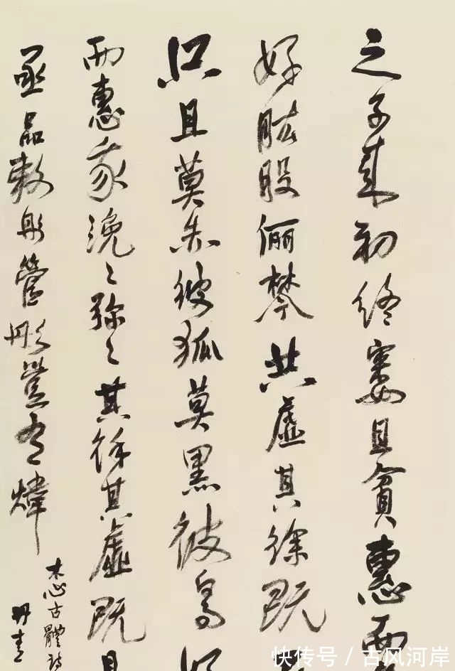 书法艺术!陈丹青说“艺术就是装”,再次引发热议,书法家们怎么看?