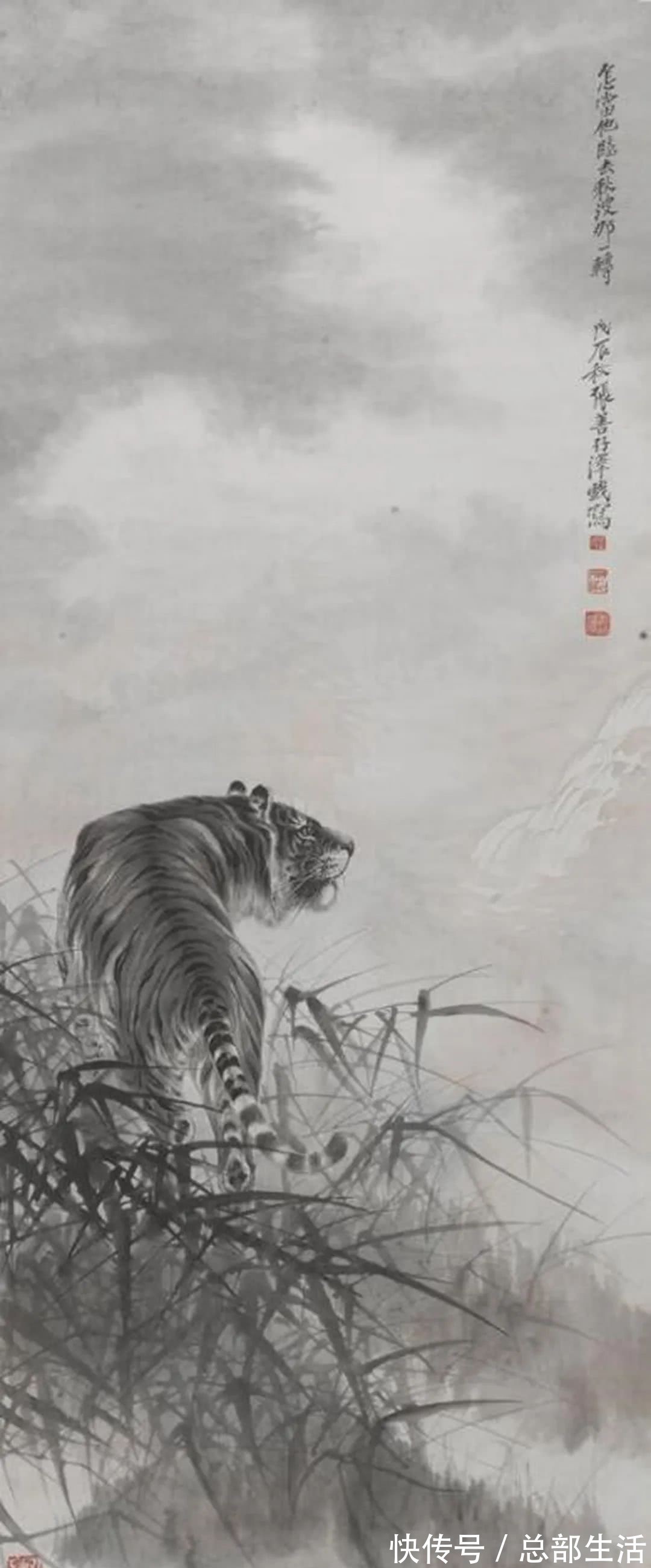 中国美术$民国画虎大师,和张大千关系密切,这位画家是何方神圣?